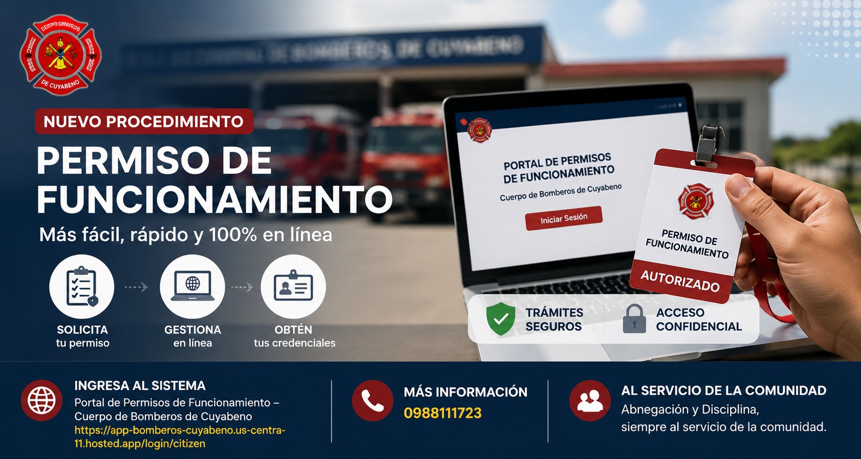 NUEVO PERMISO DE FUNCIONAMIENTO EN LÍNEA